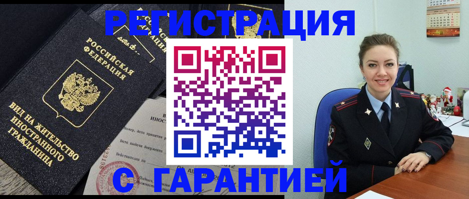 форма 3 в Сорске